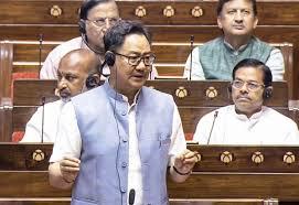Centre Constitutes 31-Member JPC on FCRA Amendment Bill 2026; BJP's Sanjay Jaiswal Named Chairperson