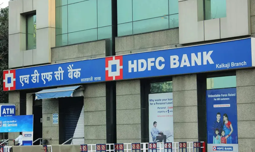 HDFC Bank Fires 3 Senior Executives Over Alleged AT-1 Bond Mis-Selling Linked to Credit Suisse